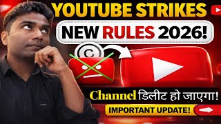 🚫 YouTube Copyright & Community Guidelines Policy 2026 | New Rules Explained