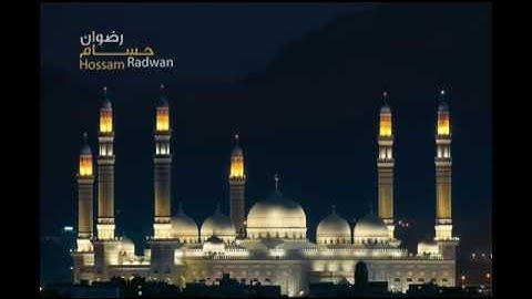 سورة العنكبوت من الايه 27 الى 45