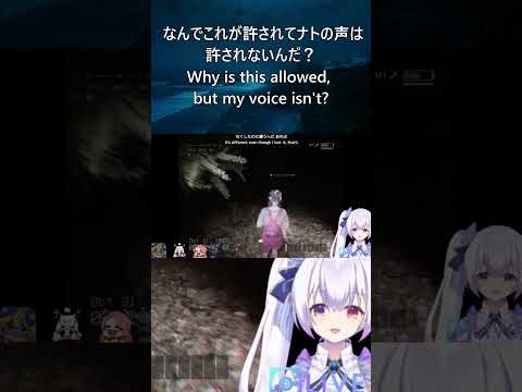 A Shocking Ending【Don't Scream】#shorts  #NatoTsukinami