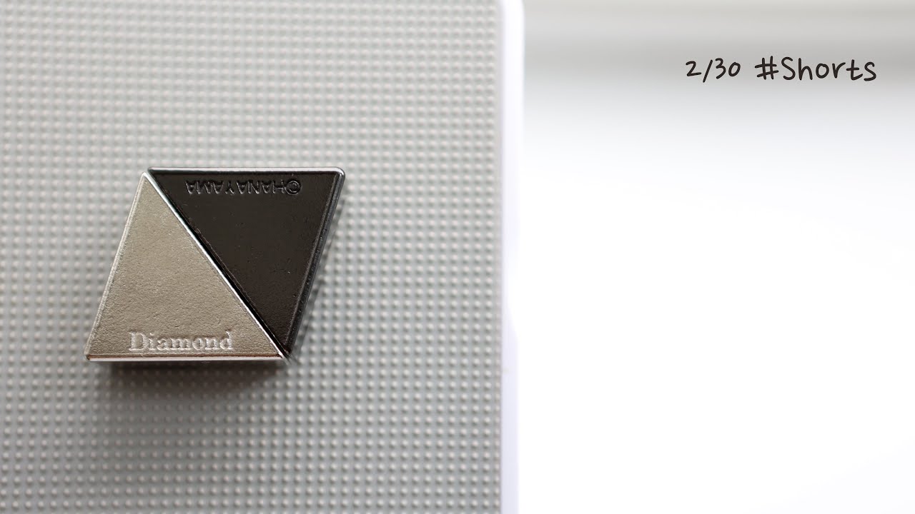 2/30 - Introducing and solving Hanayama's Entry Level Cast Puzzle - The Diamond 