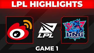 WBG vs LNG Game 1 | Highlights | LPL 2026 Split 3 | Weibo Gaming vs LNG Esports