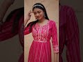 Video Image