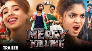 Mercy Killing | South Hindi Dubbed - Official Trailer | Parvateesam, Sai Kumar, Ishwarya, Harika |