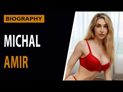 Michal Amir Bikini Photos