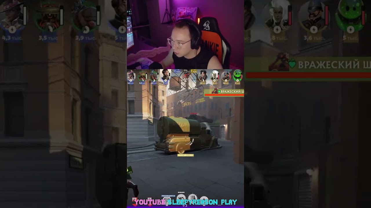 Гениальный додж | 