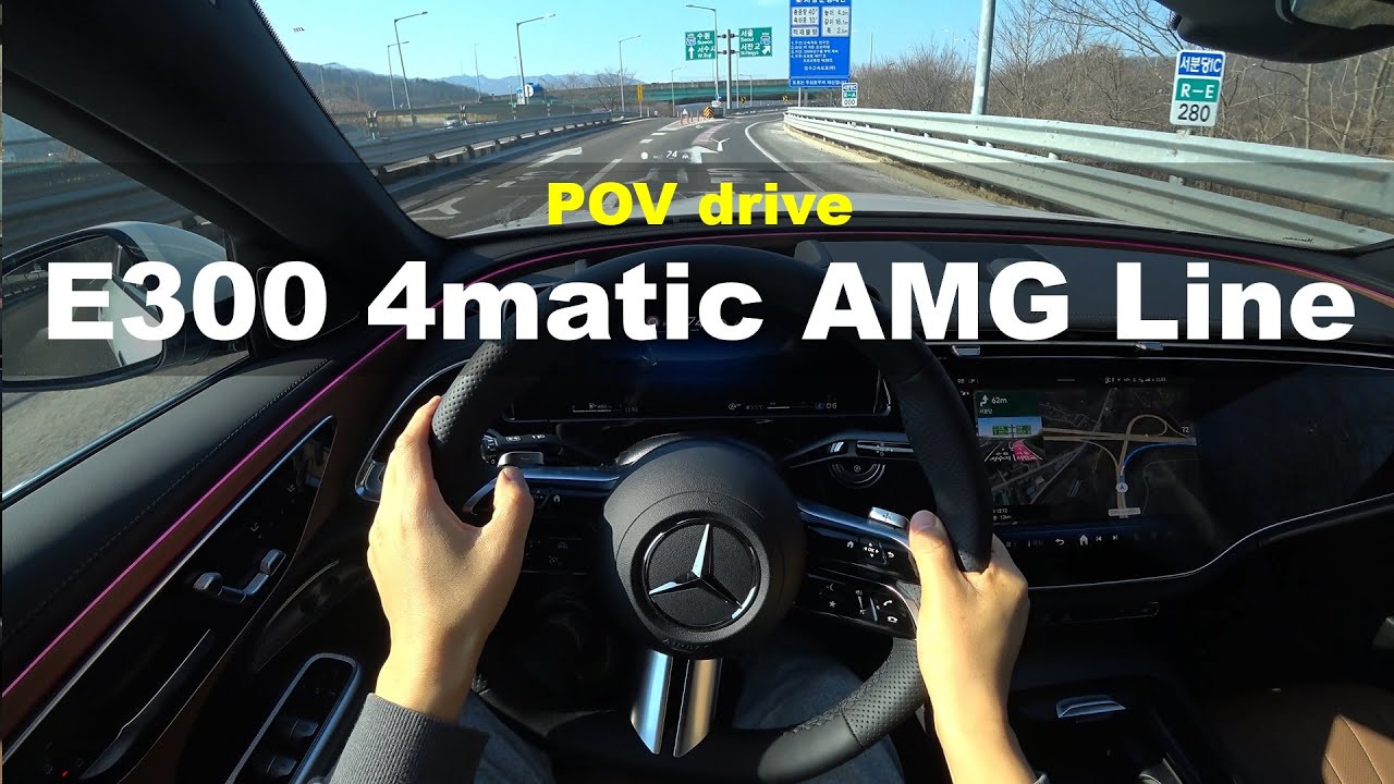 2024 Mercedes Benz E300 4matic AMG Line POV drive