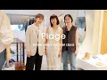 【Plage 2025 SS LOOK】代官山店ショップクルーズ第3弾。春の新作をいち早くご紹介。