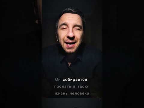 ЭТО ВИДЕО ТОЛЬКО ДЛЯ ВЕРУЮЩИХ! СКЕПТИКАМ И ЕРЕТИКАМ НЕ СМОТРЕТЬ! #fyp #длятебя
