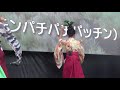 2018.10.28 大里菜桜 from ボンクラ at 日比谷ミッドタウン
