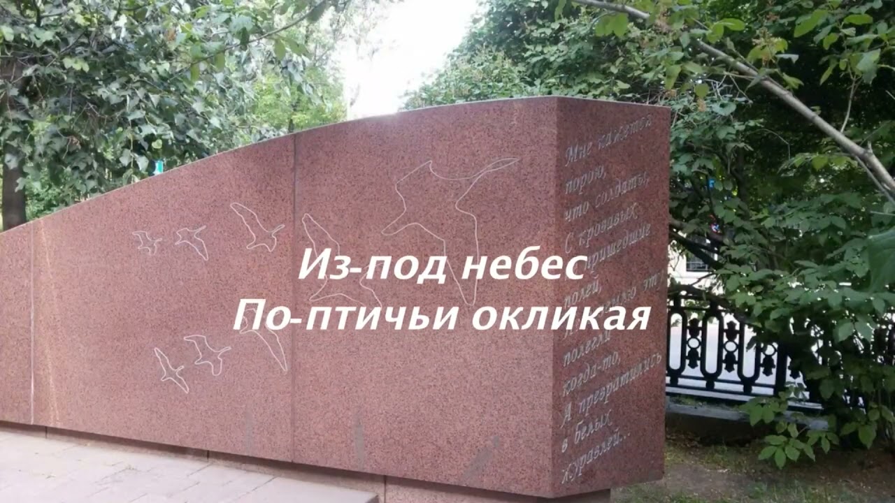 Бульварное кольцо.  Яузский бульвар