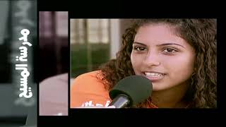 SOC 03 01 ما هو سلطان الله وما هي مسئولية الانسان؟
