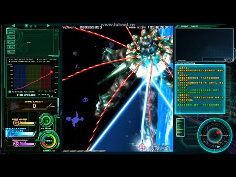 STG-SLK - YouTube