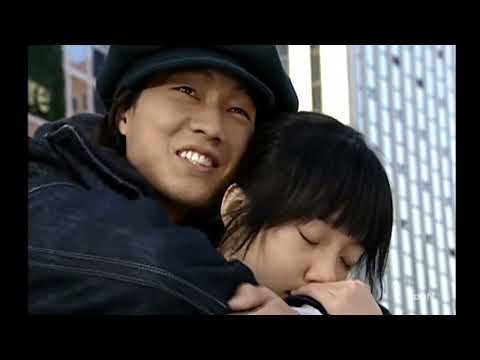 미안하다 사랑한다 OST 박효신 눈의 꽃 M V 