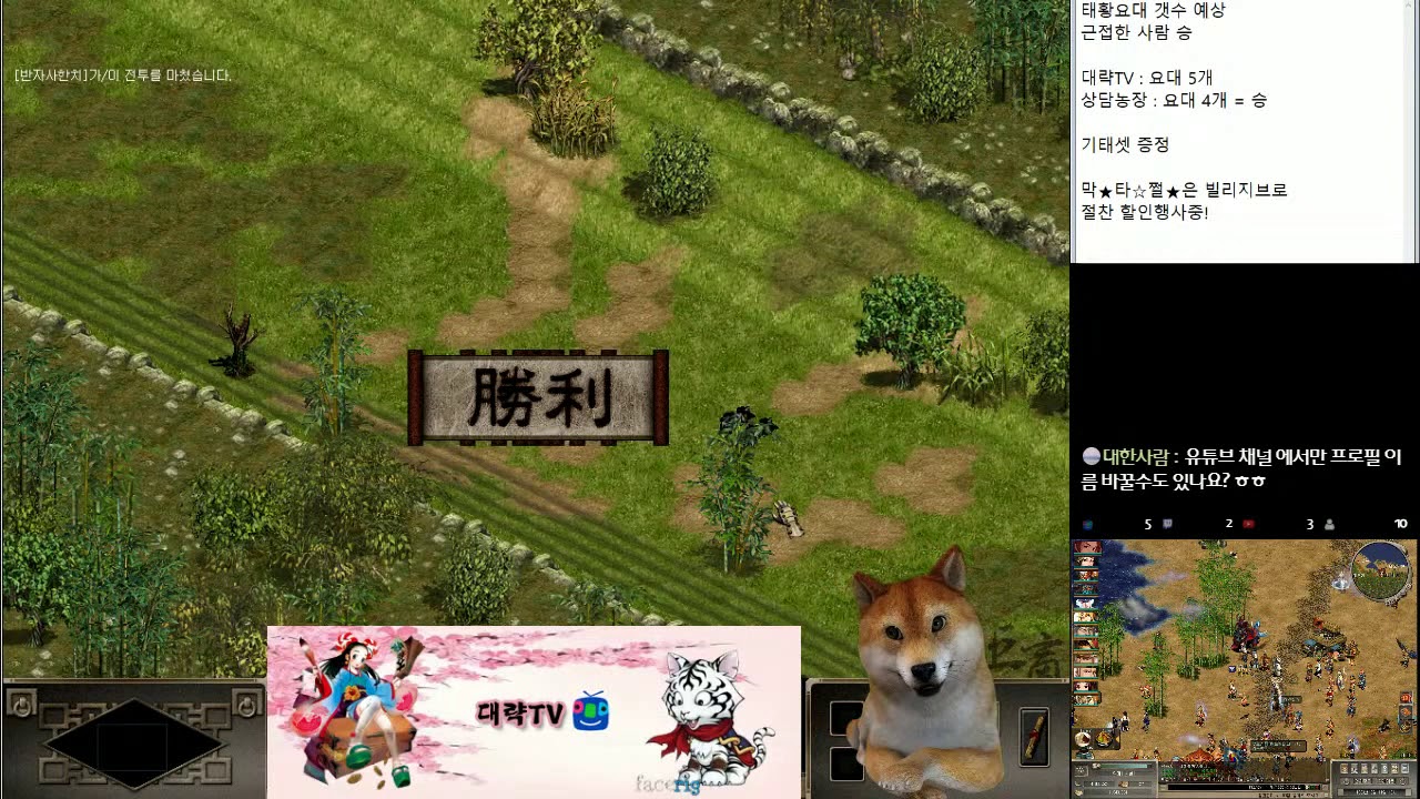 [거상] 각성하누만 스킬 데미지 공식을 계산 할 뿐인 영상