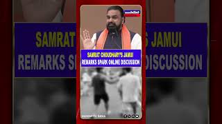 Jamui Case: CM Samrat Choudhary’s Video Goes Viral, Remarks on Reel-Making Draw Attention |
