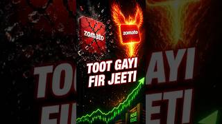 Jab Sab Bol Rahe The "Zomato Khatam" — Tab Yeh Hua 🔴