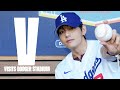 BTS's V Spotted at Dodger Stadium β A Star-Studded Visit! β