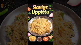 ಶಾವಿಗೆ ಉಪ್ಪಿಟ್ಟು 🤤👌#kktv #food #cooking #new #foodie #bestfood #foodvlog #vlog #trending #foodies