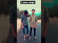 single life🤣#youtubeshorts #trendingshorts #prashubaby #telugucomedy #shannu #short #viral #trending