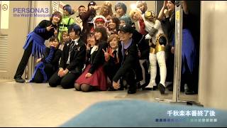 P3WM Act 2 Backstage Moments [Eng Sub] Wealth