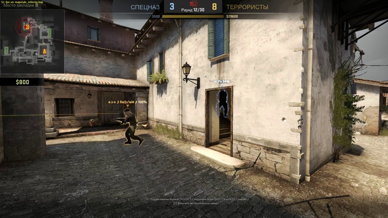 LOL (third person view)