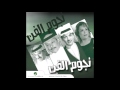 Hussin Qoryash Dakhilak حسين قريش دخيلك 
