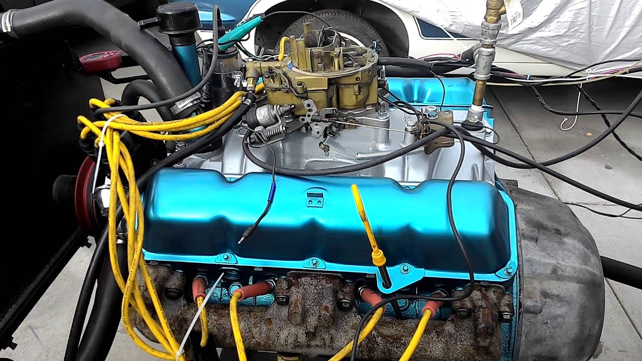 Rambler Marlin 343 AMC Engine YouTube rambler-marlin-343-amc-engine-youtube