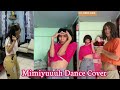 Bagong Dance Cover video ni Mimiyuuuu Nag trending sa tiktok panuorin|Tiktok Compilation