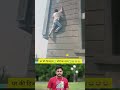 मालिक ने बनाई डिजाइन 😅 लेकिन चोर ने ढूंढ लिया रास्ता 😂🏠 #shorts