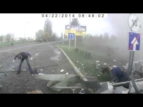 აფეთქება კიევის ერთ-ერთ ბენზინ გასამართ სადგურზე