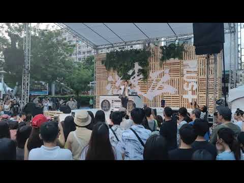 ØZI - B.O.  (混東區