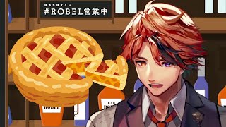 Yukoku Roberudo You Like Pie? I Like O-Pai Closes Out Stream Right After
