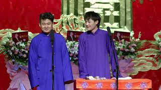 第23期，德云社德云六队相声表演，郭德纲、于谦