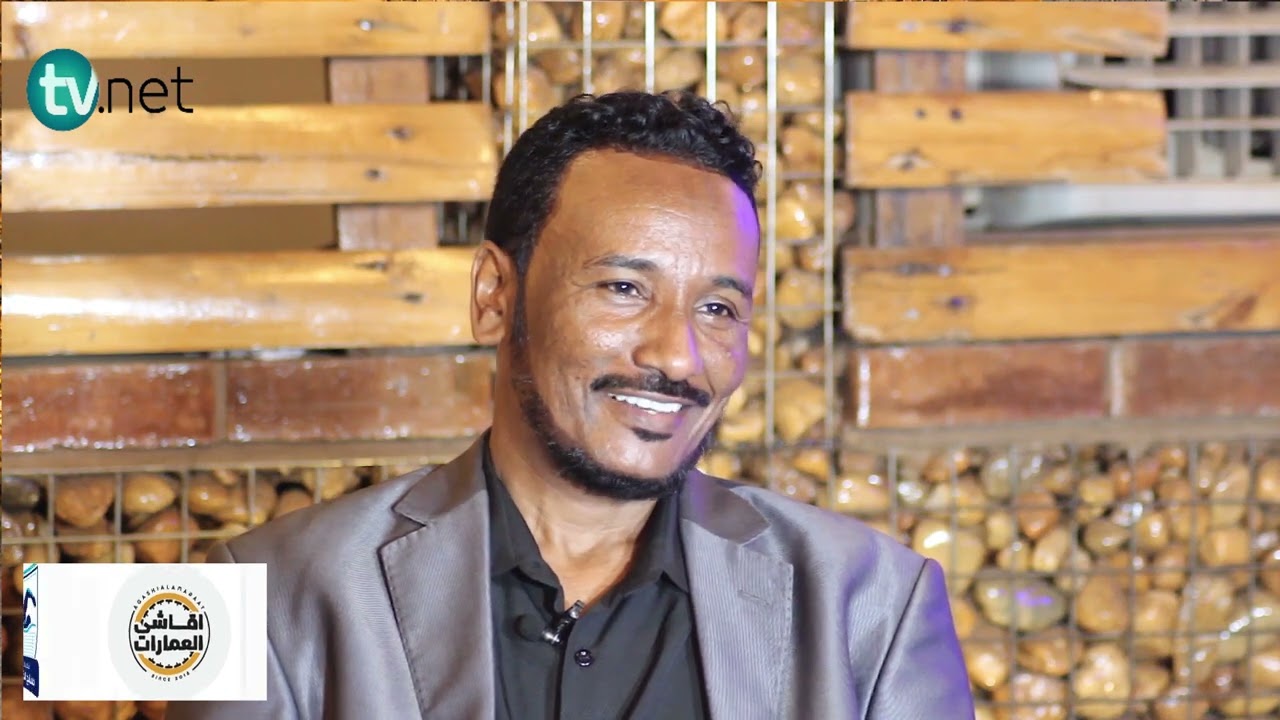 المخرج ابوبكر الشيخ