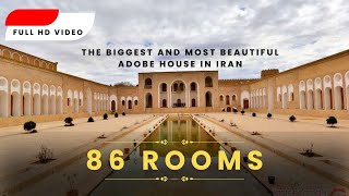 One of the biggest and most beautiful adobe houses in the world | Brick house