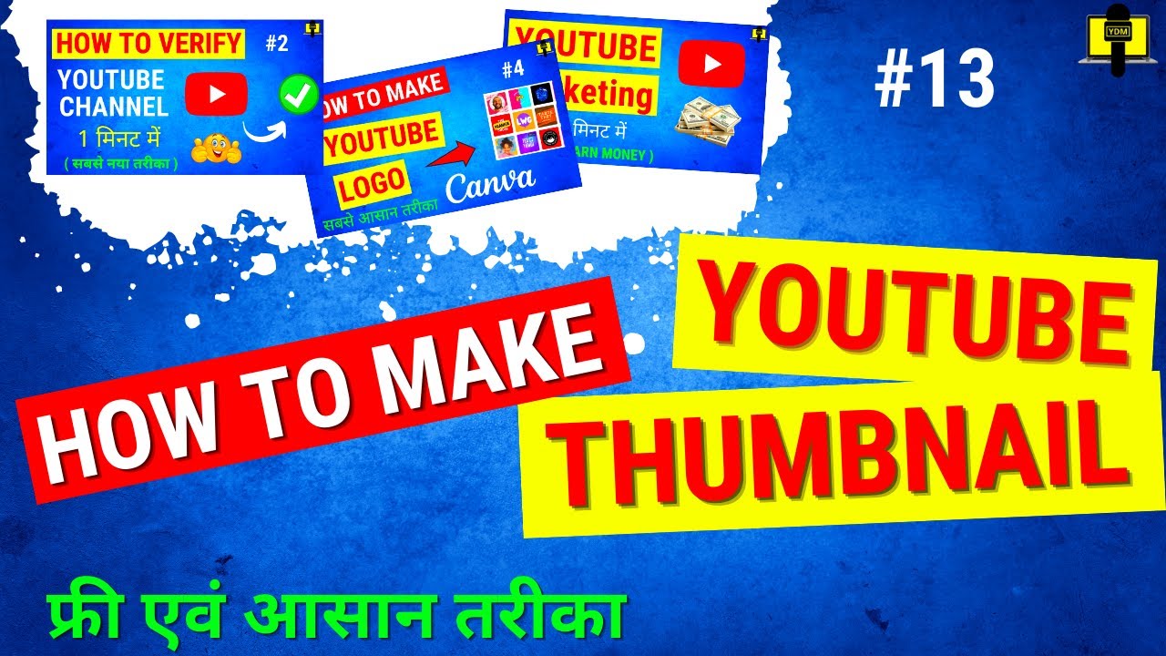 How To Make Thumbnails For YouTube Videos | Thumbnail In Canva ...