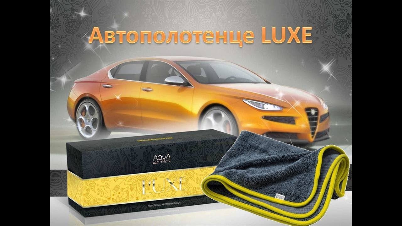 Кфс авто подарок