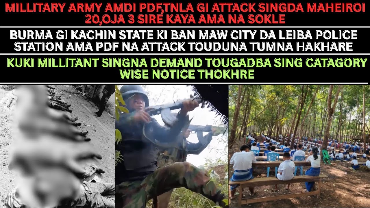 KUKI SING IMPHAL AIRPORT TA CHATPA YAROI | SEROU TUREL KUKI SINGI OIRE | MAHEIROI 20,OJA 3 SIRE