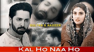 The End of Sultan & Nageen | Kal Ho Naa Ho | Deewangi Last Episode