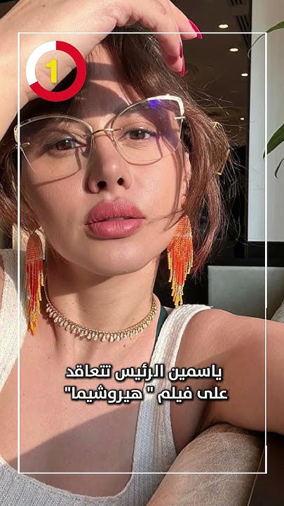      - -
 - نشر قبل 7 دقيقة