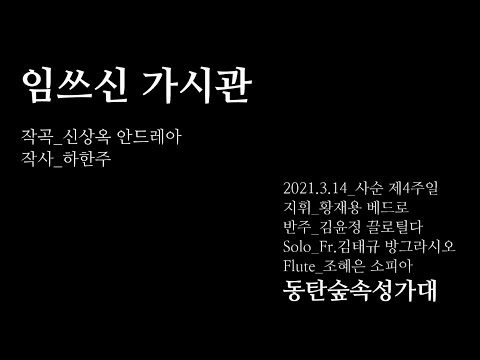 영상썸네일