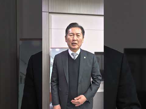정청래 긴급 <strong>대국민담화</strong>, 국민 여러분들께 말씀드립니다.  #미친윤석열
