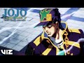 Jotaro vs Pucchi | JoJo’s Bizarre Adventure: Stone Ocean, Part 2, Limited Edition | VIZ