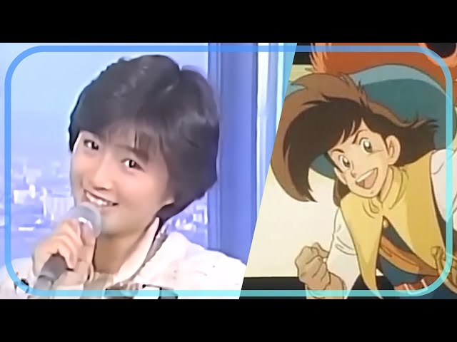 激レア⭐︎ 酒井法子 8cmCD 夢冒険　シニータ TOY BOY 非売品 酒井法子/夢冒険 NORIKO SPECIAL - メルカリ