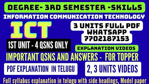 ICT degree sem3 imp questions and answers 2025 notes pdf available #ict #exam #3rdsem skill #degree 