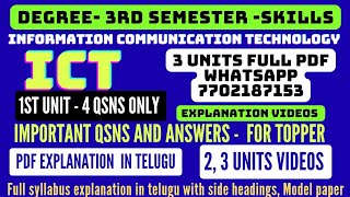 ICT degree sem3 imp questions and answers 2025 notes pdf available #ict #exam #3rdsem skill #degree 