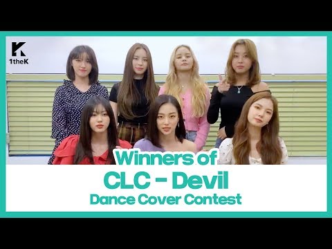 Winners of CLC 'Devil' Choreography Cover Contest