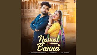 Nawal Banna