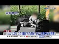 討債圍毆大街"追殺砍人"?! 酒錢喬不攏"出拳猛揍"?!│中視新聞 20260620