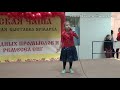 17 03 2018 Казанская чаша 2018 Ахметзянова Камилла, Маленький блюз